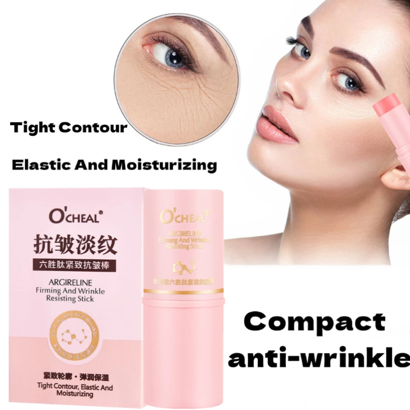 Instant Wrinkle Removal Balm Collagen Stick Anti Aging Fine Moisturizing Firming Line Lifting Care Korean Whitening Fade Sk