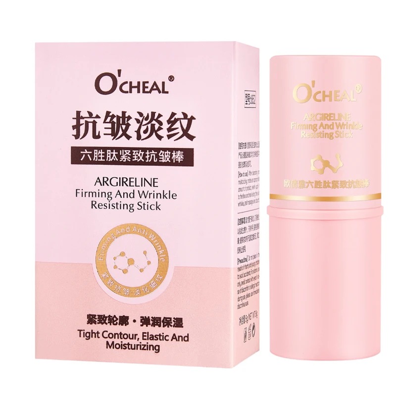 Instant Wrinkle Removal Balm Collagen Stick Anti Aging Fine Moisturizing Firming Line Lifting Care Korean Whitening Fade Sk