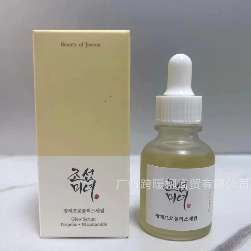 beauty ginseng snail essence brightens skin tone moisturizing repair dull skin lightens fine lines anti-wrinkle
