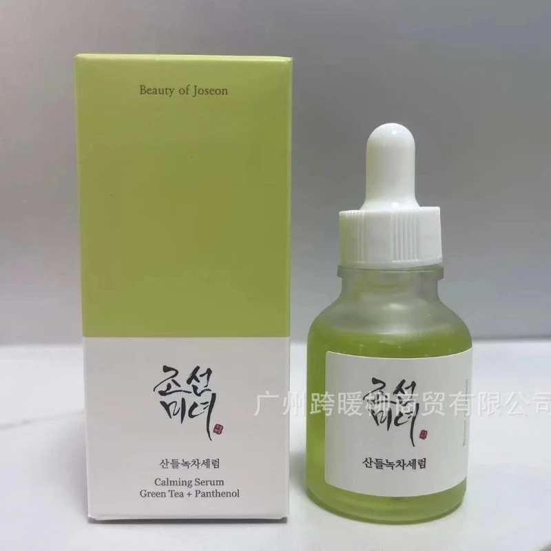 beauty ginseng snail essence brightens skin tone moisturizing repair dull skin lightens fine lines anti-wrinkle