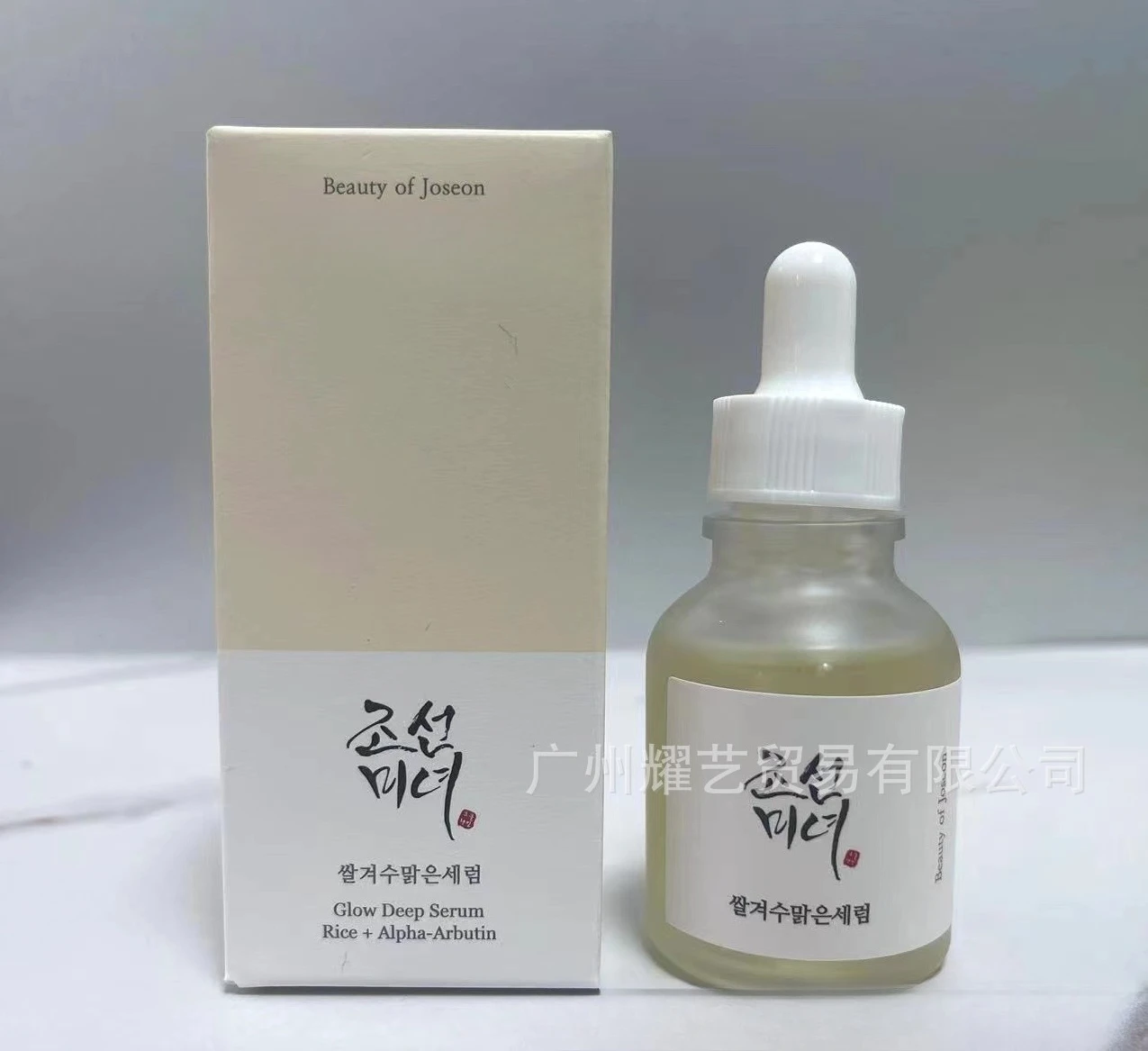 beauty ginseng snail essence brightens skin tone moisturizing repair dull skin lightens fine lines anti-wrinkle