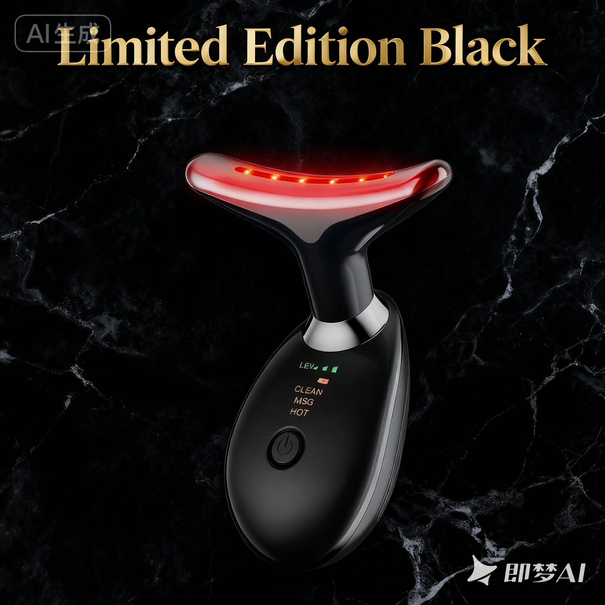 7 Color Facial Massager with Thermals 3 Modes Face Sculpting Vibrating Neck Massager Tool for Beauty Therapy Skin Care