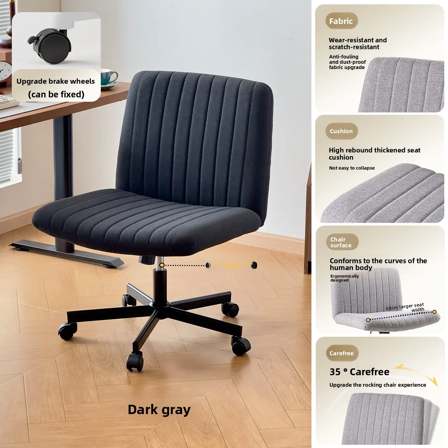 Exquisite Computer Chair Girls Makeup Chair Sedentary Comfortable Office Chair Dressing Chair Girls Learning Lifting Seat