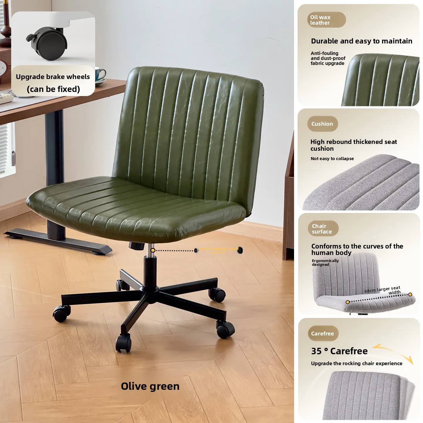 Exquisite Computer Chair Girls Makeup Chair Sedentary Comfortable Office Chair Dressing Chair Girls Learning Lifting Seat