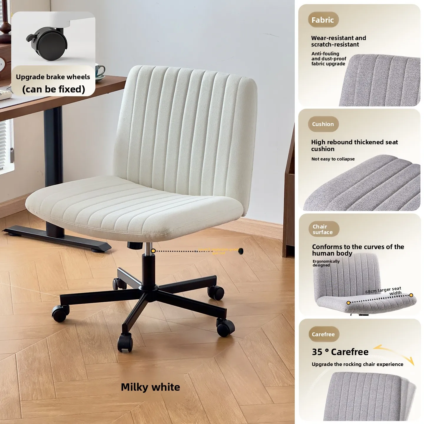 Exquisite Computer Chair Girls Makeup Chair Sedentary Comfortable Office Chair Dressing Chair Girls Learning Lifting Seat