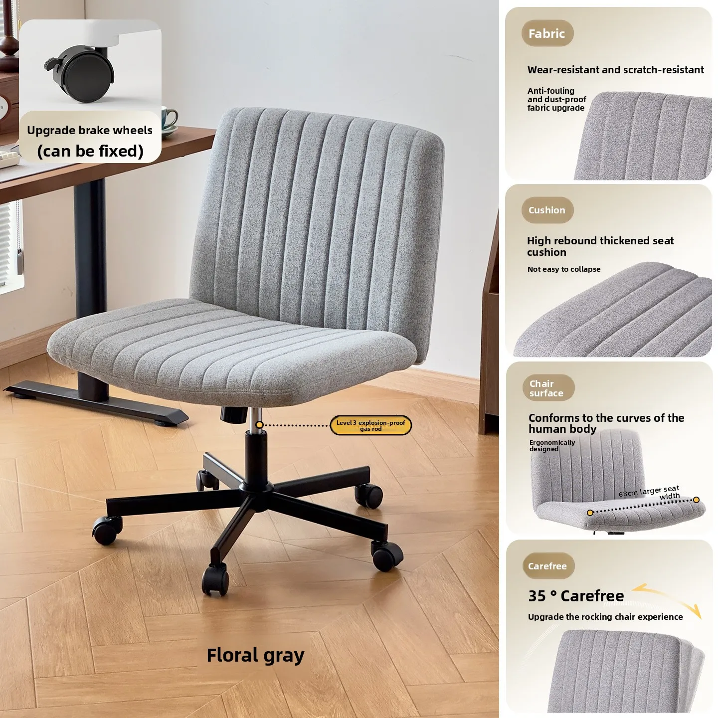 Exquisite Computer Chair Girls Makeup Chair Sedentary Comfortable Office Chair Dressing Chair Girls Learning Lifting Seat