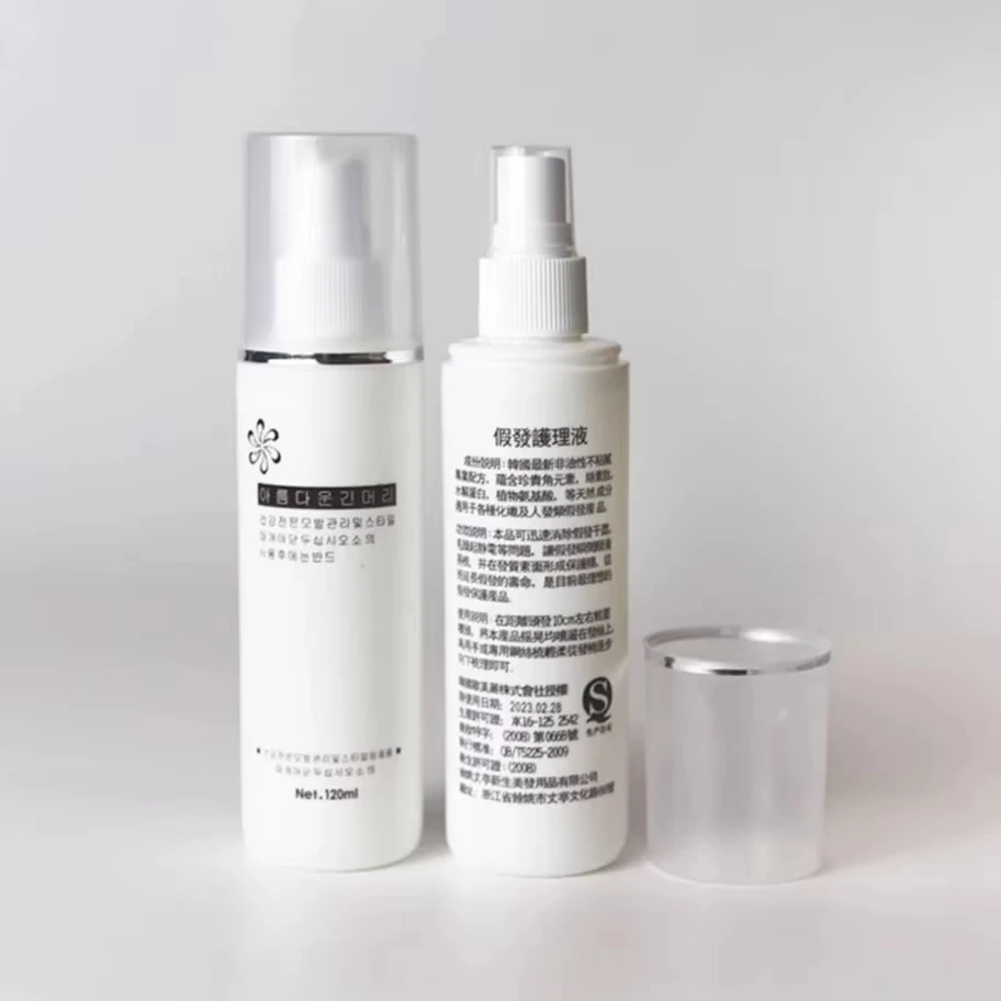 Synthetic Wig Conditioner Spray - Anti-frizz Anti-static Smooth Tangles Hair System Protection for Wigs Care Solution