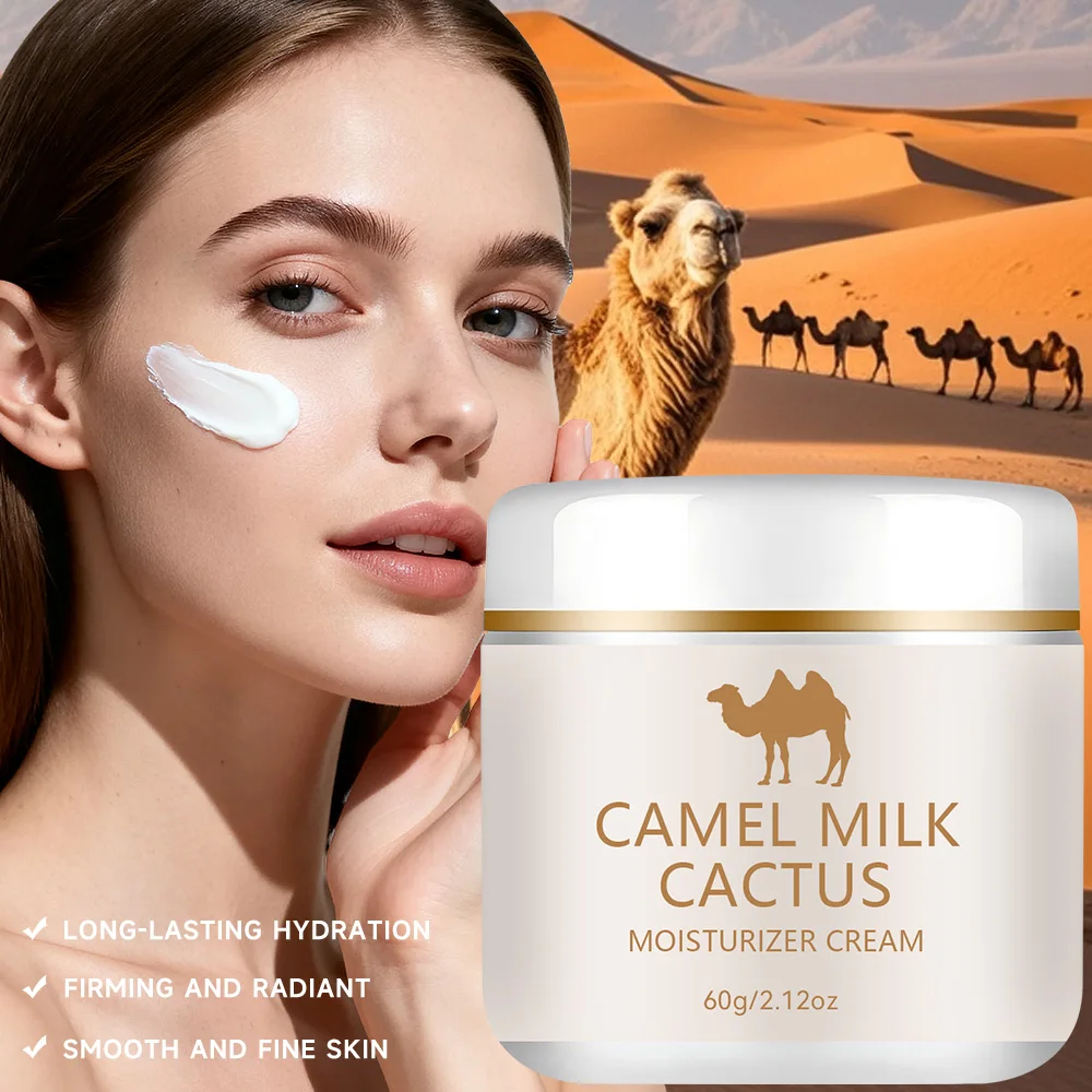 【Camel Milk & Cactus】Moisturizing Cream - 72-hour hydration, brightens skin.  Gentle formula for sensitive skin, universal beige