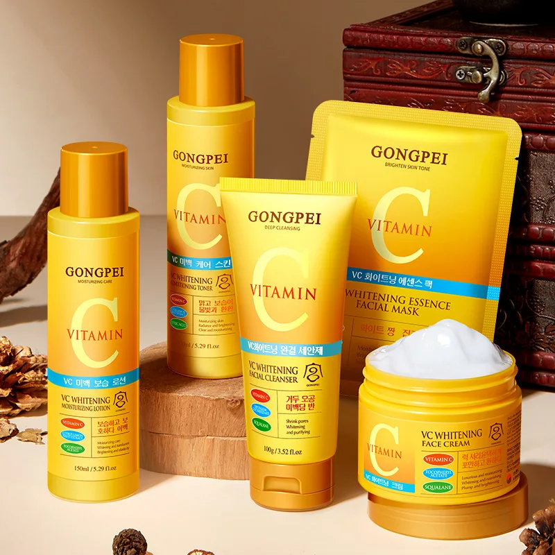 GONGPEI Vitamin C Whitening Face Mask Moisturizing Anti-Aging Face Cream Facial Lotion Serum Toner Korean Skin Care Cosmetics