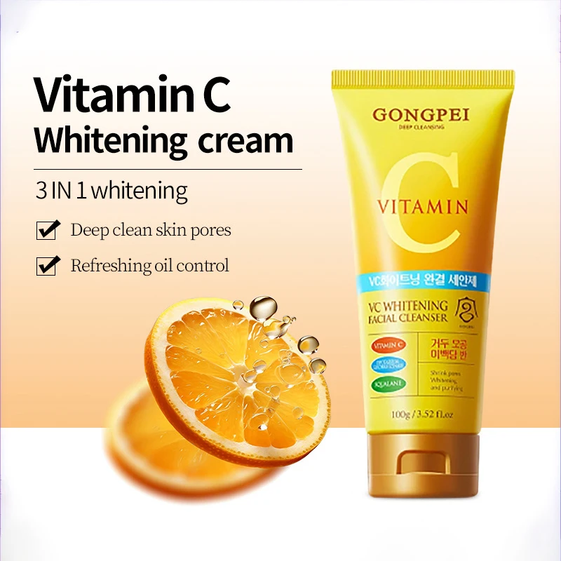 GONGPEI Vitamin C Whitening Face Mask Moisturizing Anti-Aging Face Cream Facial Lotion Serum Toner Korean Skin Care Cosmetics