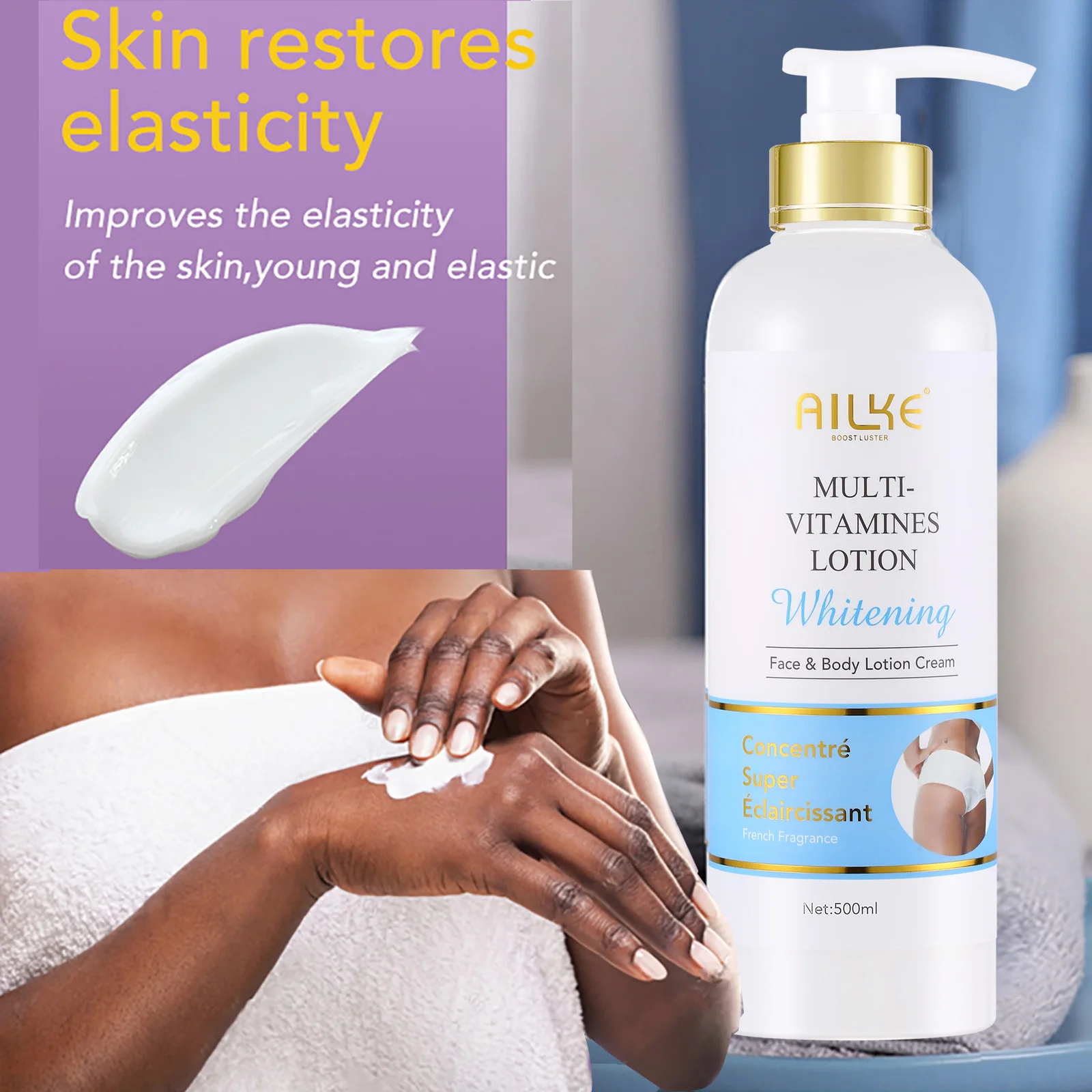 AILKE Multi-Vitamin Body Lotion, Whiten, Brighten, Remove Dark Spots, Hyperpigmentation, Moisturizes, Smoothes & Antioxidant