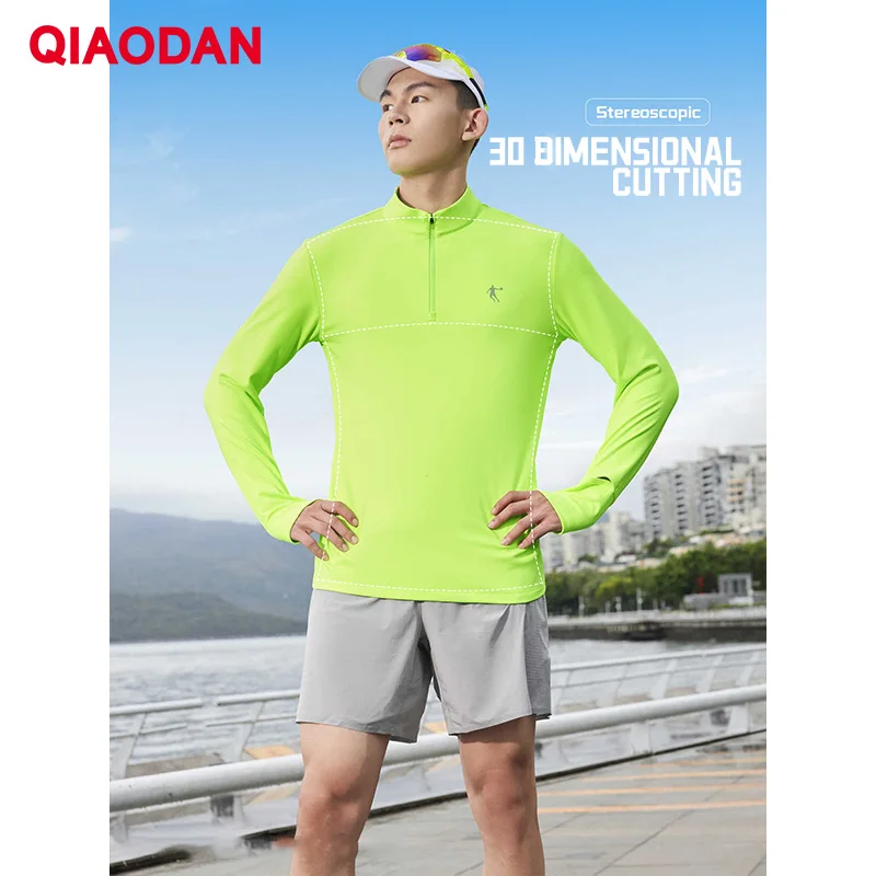 QIAODAN Feiying Long Sleeve T-shirt 2026 Spring Casual Tops Moisture Wicking Anti-static Athletic Men's Clothing QXBTL3253109R