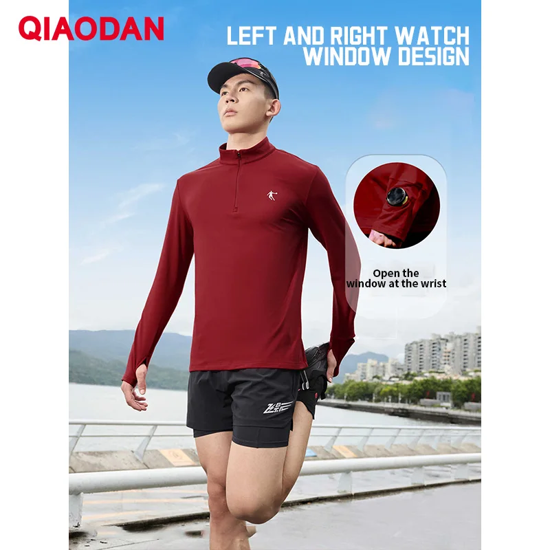 QIAODAN Feiying Long Sleeve T-shirt 2026 Spring Casual Tops Moisture Wicking Anti-static Athletic Men's Clothing QXBTL3253109R
