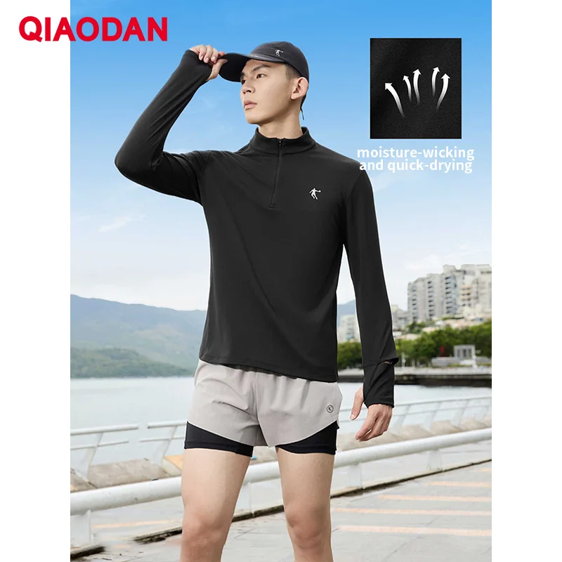 QIAODAN Feiying Long Sleeve T-shirt 2026 Spring Casual Tops Moisture Wicking Anti-static Athletic Men's Clothing QXBTL3253109R