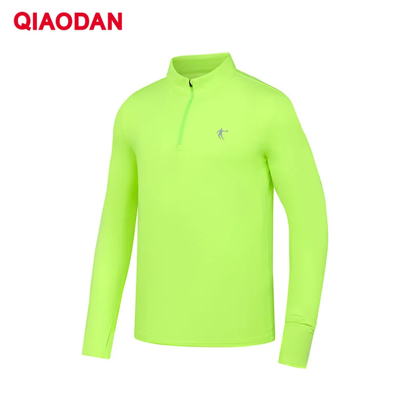 QIAODAN Feiying Long Sleeve T-shirt 2026 Spring Casual Tops Moisture Wicking Anti-static Athletic Men's Clothing QXBTL3253109R