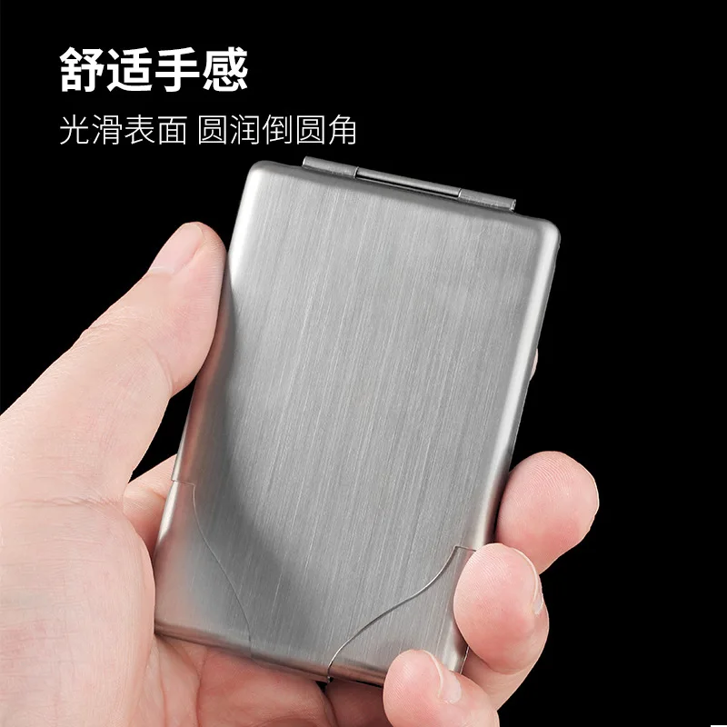 High-grade stainless steel clamshell cigarette case, moisture-proof, pressure-resistant, portable, dedicated cigarette accessory