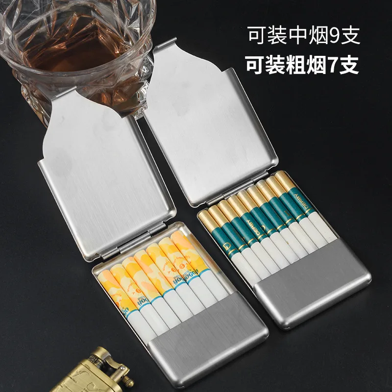 High-grade stainless steel clamshell cigarette case, moisture-proof, pressure-resistant, portable, dedicated cigarette accessory