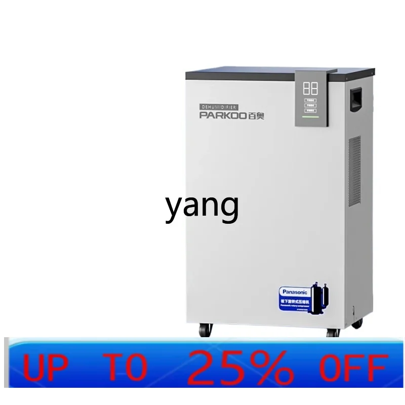 CX household high-power silent villa basement moisture absorption dehumidifier