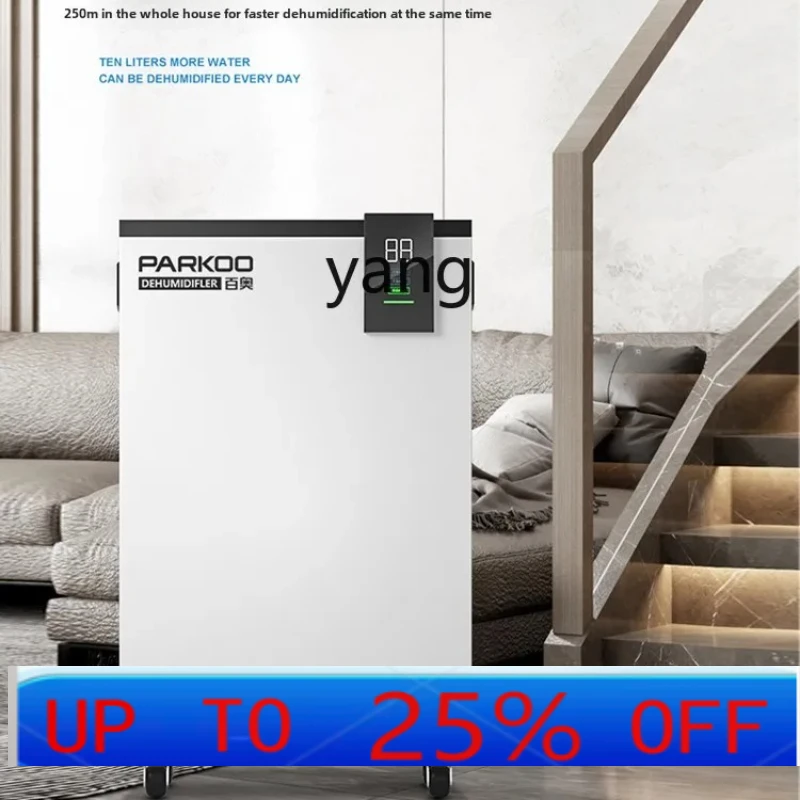 CX household high-power silent villa basement moisture absorption dehumidifier