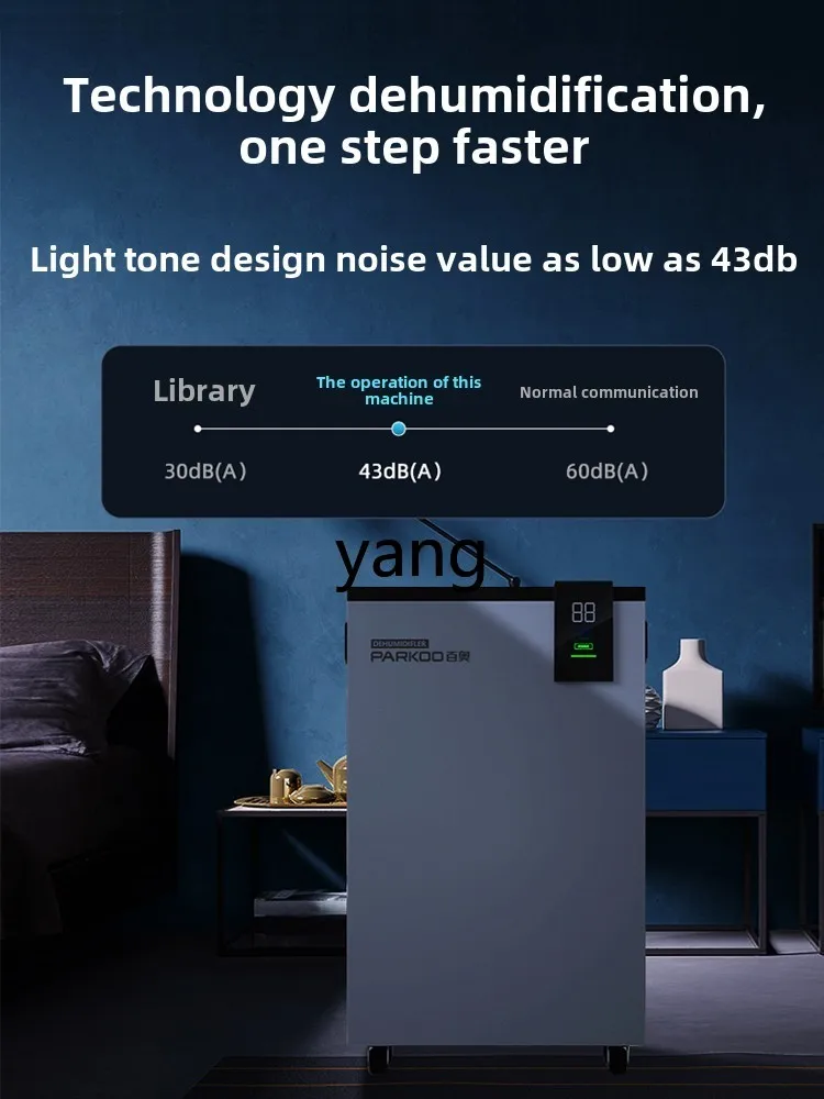 CX household high-power silent villa basement moisture absorption dehumidifier