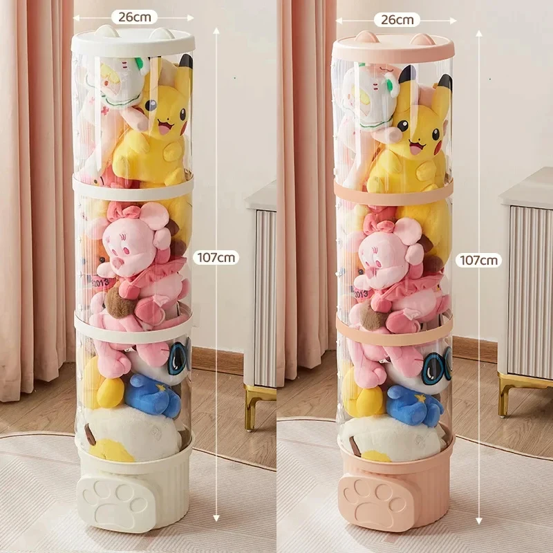 Transparent Doll Plush Storage Box Bucket Moistureproof Stuffed Animal Organizer Tube for Children's Toys Home Organization