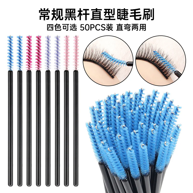 50Pcs/bag Nylon Disposable Eyelash Brushes Brow Brush Lashes Extension Mascara Wands Cosmetic Brushes Set Beauty Makeup Tools