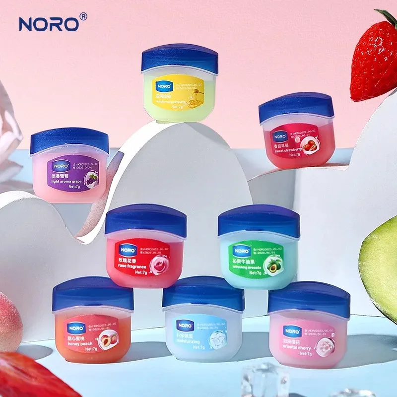 4-8-pack moisturizing lip mask set - provides long-lasting hydration and care for lips, suitable for dry lips and easy to apply