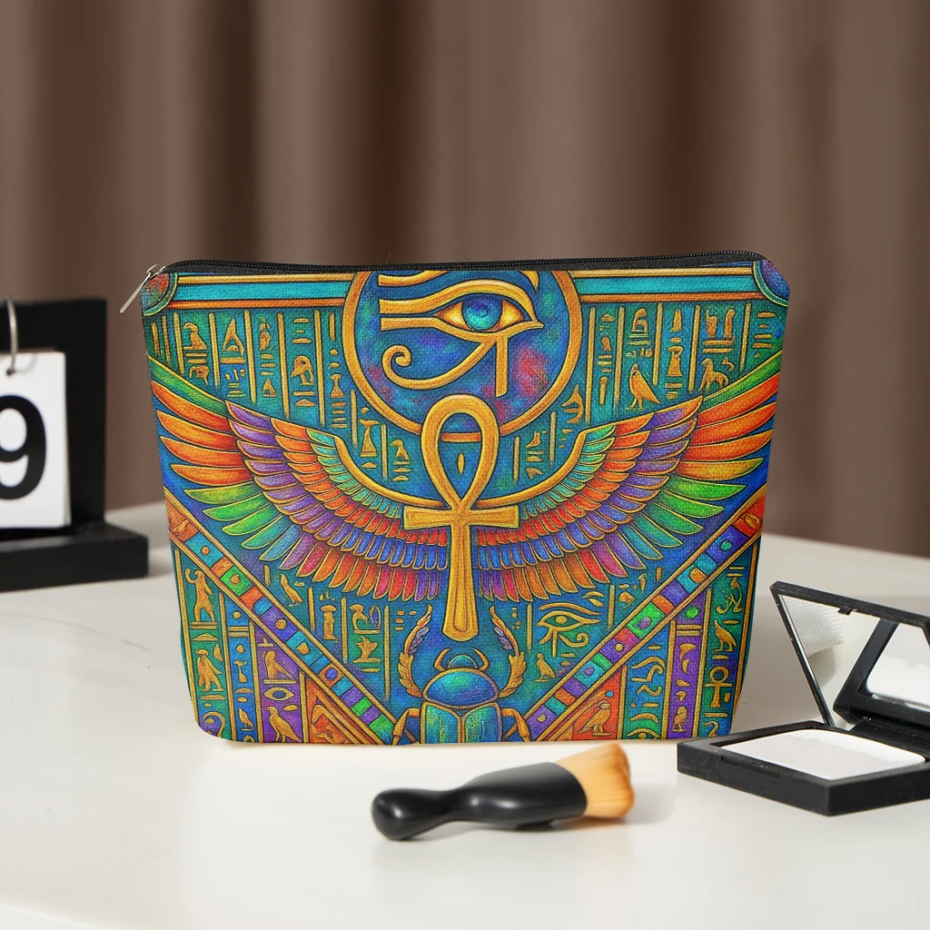 1 Piece of Ancient Egyptian Iconic Symbol Makeup Bag - Multifunctional Zipper Pouch for Women, Perfect Travel Zipper Storage Bag, Fun Birthday Gift