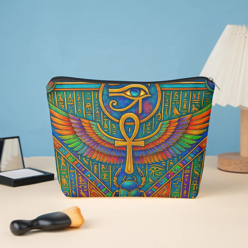 1 Piece of Ancient Egyptian Iconic Symbol Makeup Bag - Multifunctional Zipper Pouch for Women, Perfect Travel Zipper Storage Bag, Fun Birthday Gift