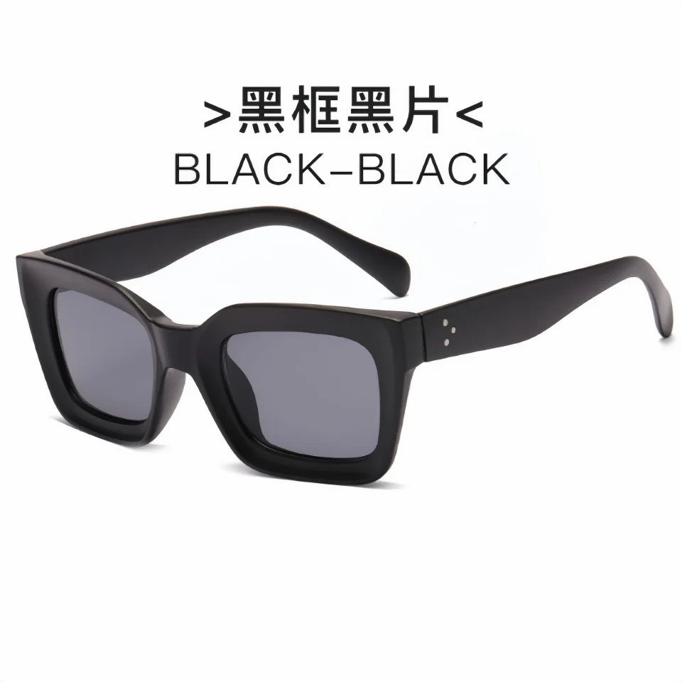 Large Square And Exquisite Durable TR90 Frame Men’s And Women‘s Fashionable Daily Outdoor Driving Travel Sunscreen Sunglasses