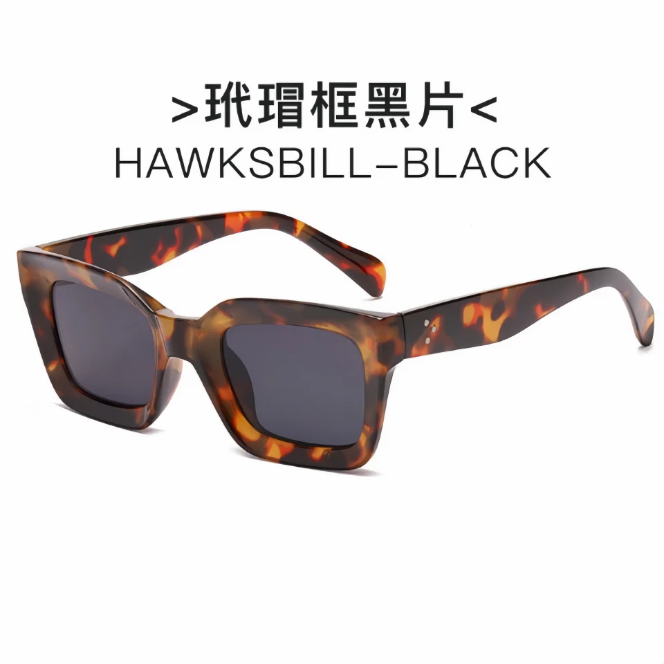 Large Square And Exquisite Durable TR90 Frame Men’s And Women‘s Fashionable Daily Outdoor Driving Travel Sunscreen Sunglasses