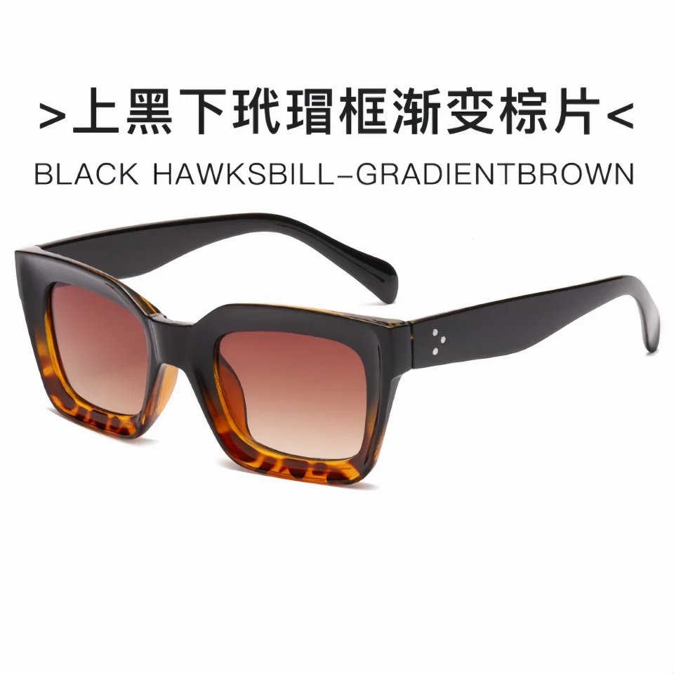Large Square And Exquisite Durable TR90 Frame Men’s And Women‘s Fashionable Daily Outdoor Driving Travel Sunscreen Sunglasses