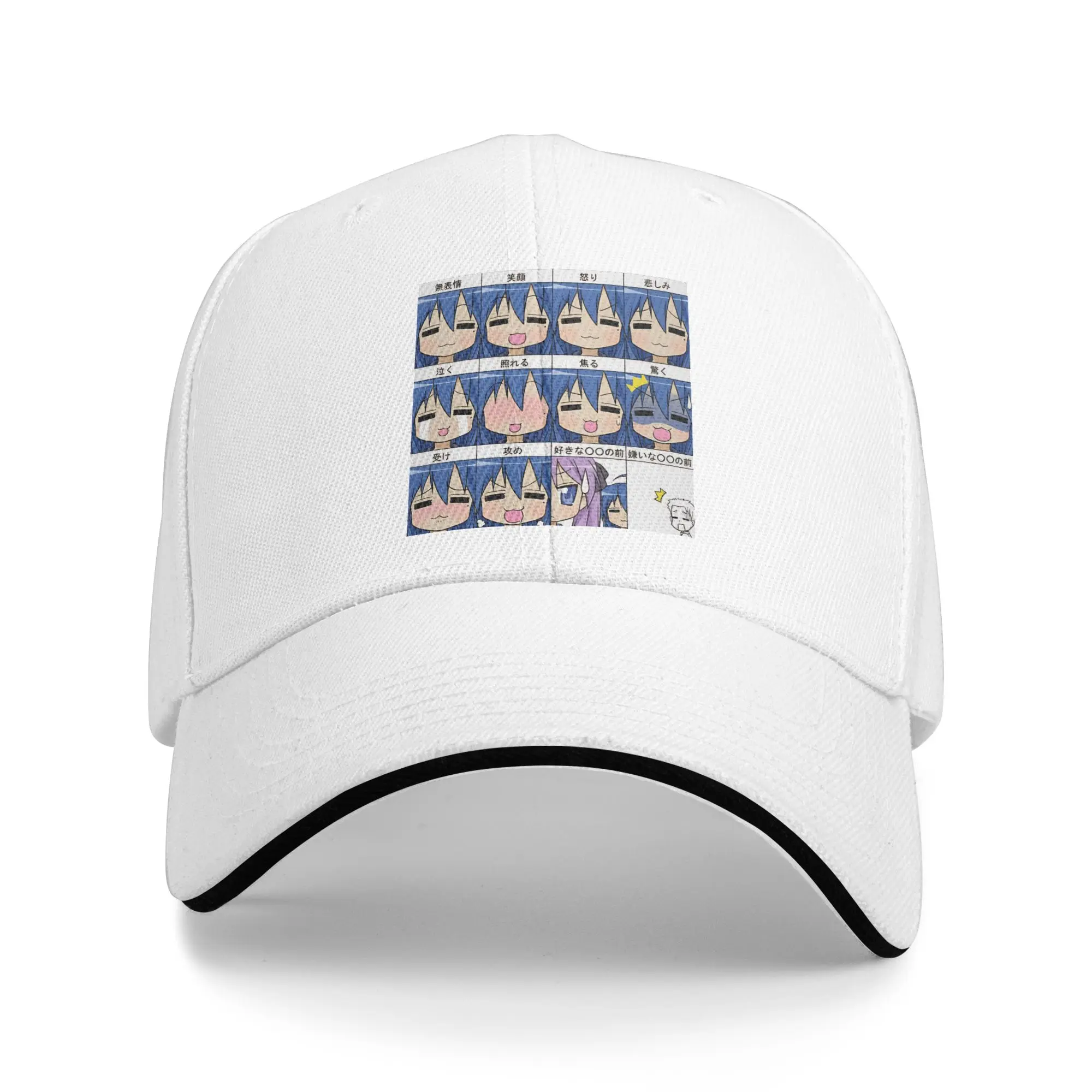 Konata izumi L-Lucky S-Star Sun Baseball Cap Summer Men Women  Print Trucker Hat Sunscreen y2k Cool Tennis Skate Baseball Caps