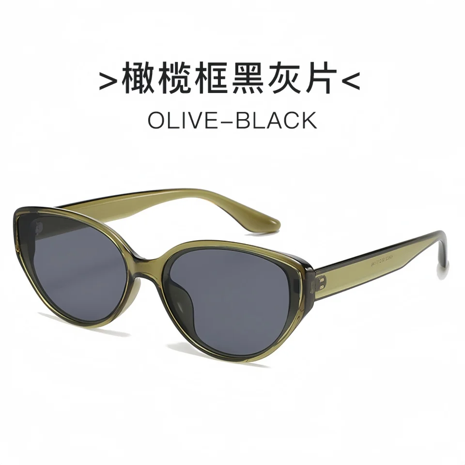 Fashionable Classic Ultra Light Oval TR90 Frame Men’s And Women‘s Daily Shopping Decoration UV400 Outdoor Sunscreen Sunglasses