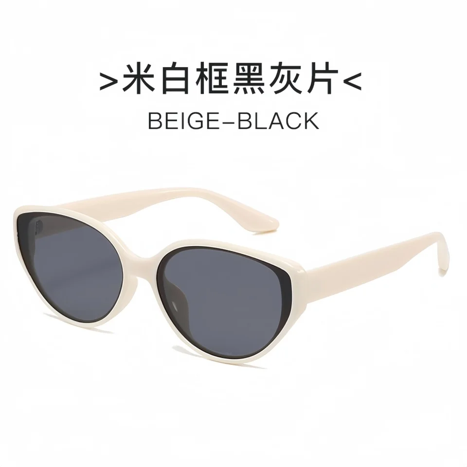 Fashionable Classic Ultra Light Oval TR90 Frame Men’s And Women‘s Daily Shopping Decoration UV400 Outdoor Sunscreen Sunglasses