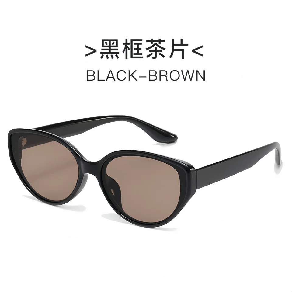 Fashionable Classic Ultra Light Oval TR90 Frame Men’s And Women‘s Daily Shopping Decoration UV400 Outdoor Sunscreen Sunglasses