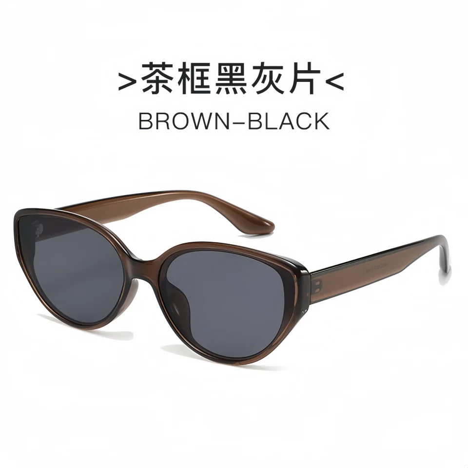 Fashionable Classic Ultra Light Oval TR90 Frame Men’s And Women‘s Daily Shopping Decoration UV400 Outdoor Sunscreen Sunglasses