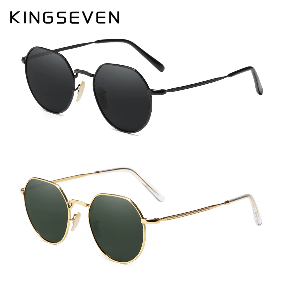 KINGSEVEN Round Alloy Men‘s 2PCS Sunglasses Polarized UV400 Anti-reflection Sunscreen Glasses Women Retro Causal Outdoor Eyewear