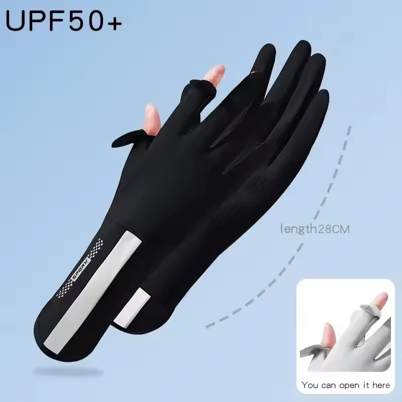 Thin Elastic Ice Silk Sunscreen Gloves Suitable for Men and Women in Summer, UV Sports Bike Anti Slip Driving Clam Shell Touch S
