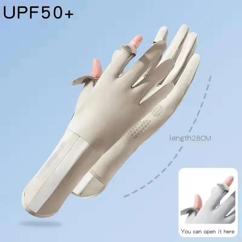 Thin Elastic Ice Silk Sunscreen Gloves Suitable for Men and Women in Summer, UV Sports Bike Anti Slip Driving Clam Shell Touch S