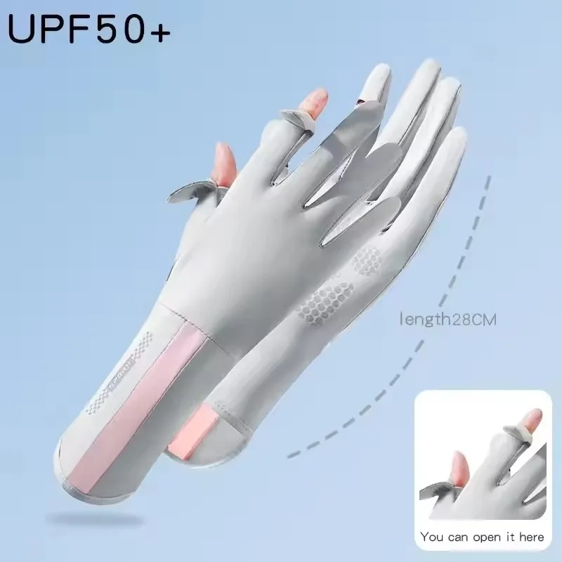 Thin Elastic Ice Silk Sunscreen Gloves Suitable for Men and Women in Summer, UV Sports Bike Anti Slip Driving Clam Shell Touch S