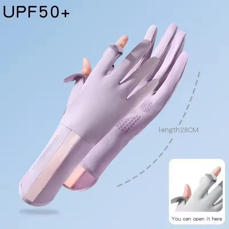 Thin Elastic Ice Silk Sunscreen Gloves Suitable for Men and Women in Summer, UV Sports Bike Anti Slip Driving Clam Shell Touch S