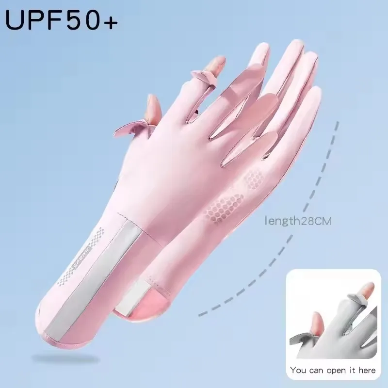 Thin Elastic Ice Silk Sunscreen Gloves Suitable for Men and Women in Summer, UV Sports Bike Anti Slip Driving Clam Shell Touch S