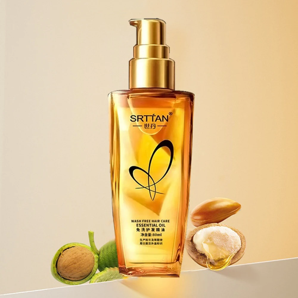 1PC No wash hair care essential oil, soft hair care, no wash non greasy, hair oil, suitable for all hair types