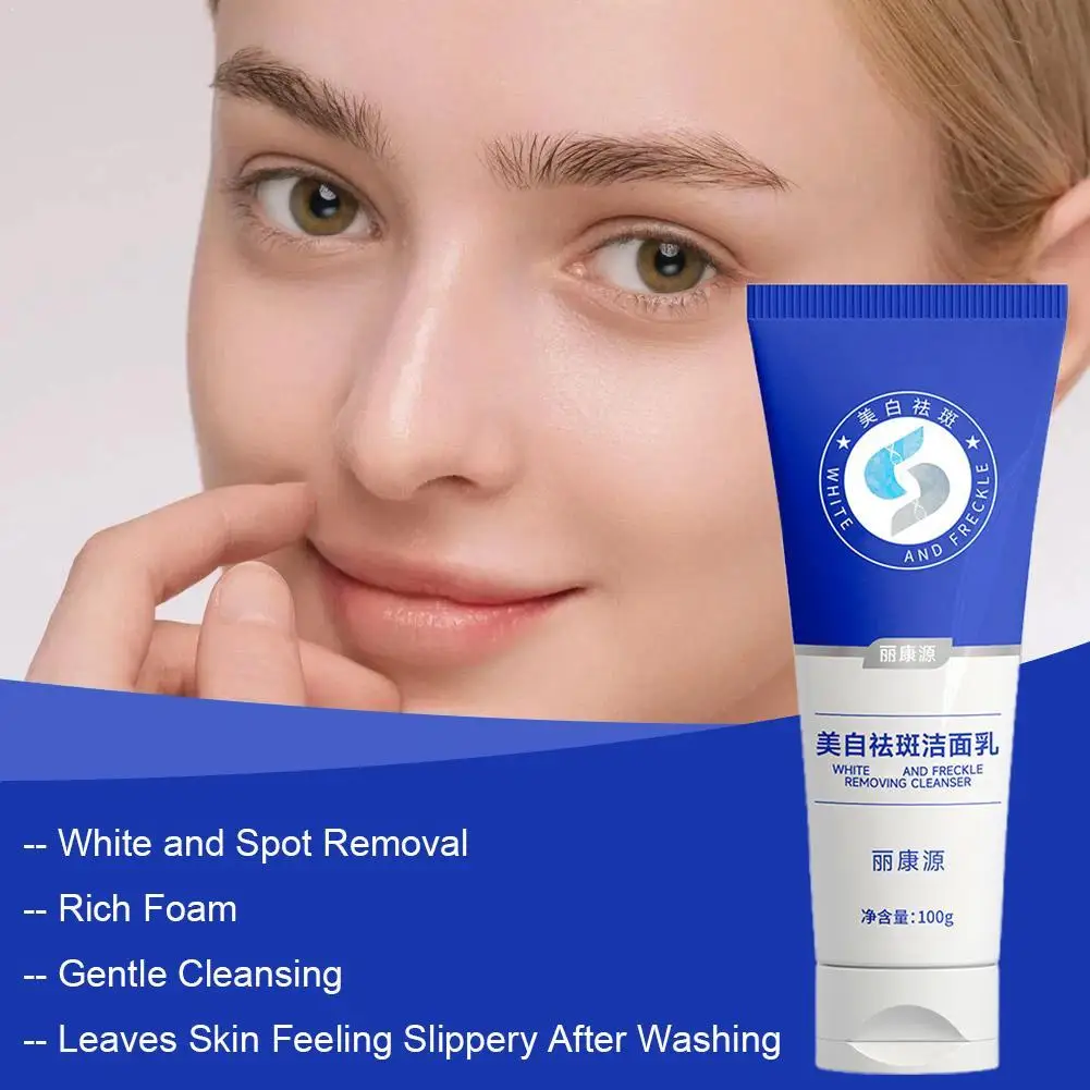 100g Moisturizing Facial Cleanser Deep Cleaning Oil Control Pore Soothing Cosmetic Skin Care For Women & Men For All Skin Type ﻿