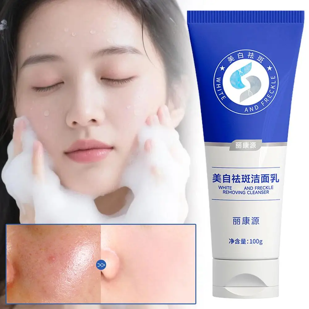 100g Moisturizing Facial Cleanser Deep Cleaning Oil Control Pore Soothing Cosmetic Skin Care For Women & Men For All Skin Type ﻿
