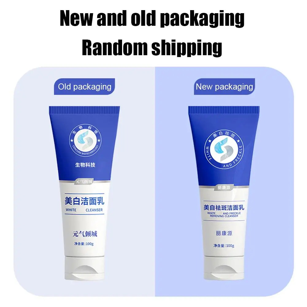 100g Moisturizing Facial Cleanser Deep Cleaning Oil Control Pore Soothing Cosmetic Skin Care For Women & Men For All Skin Type ﻿