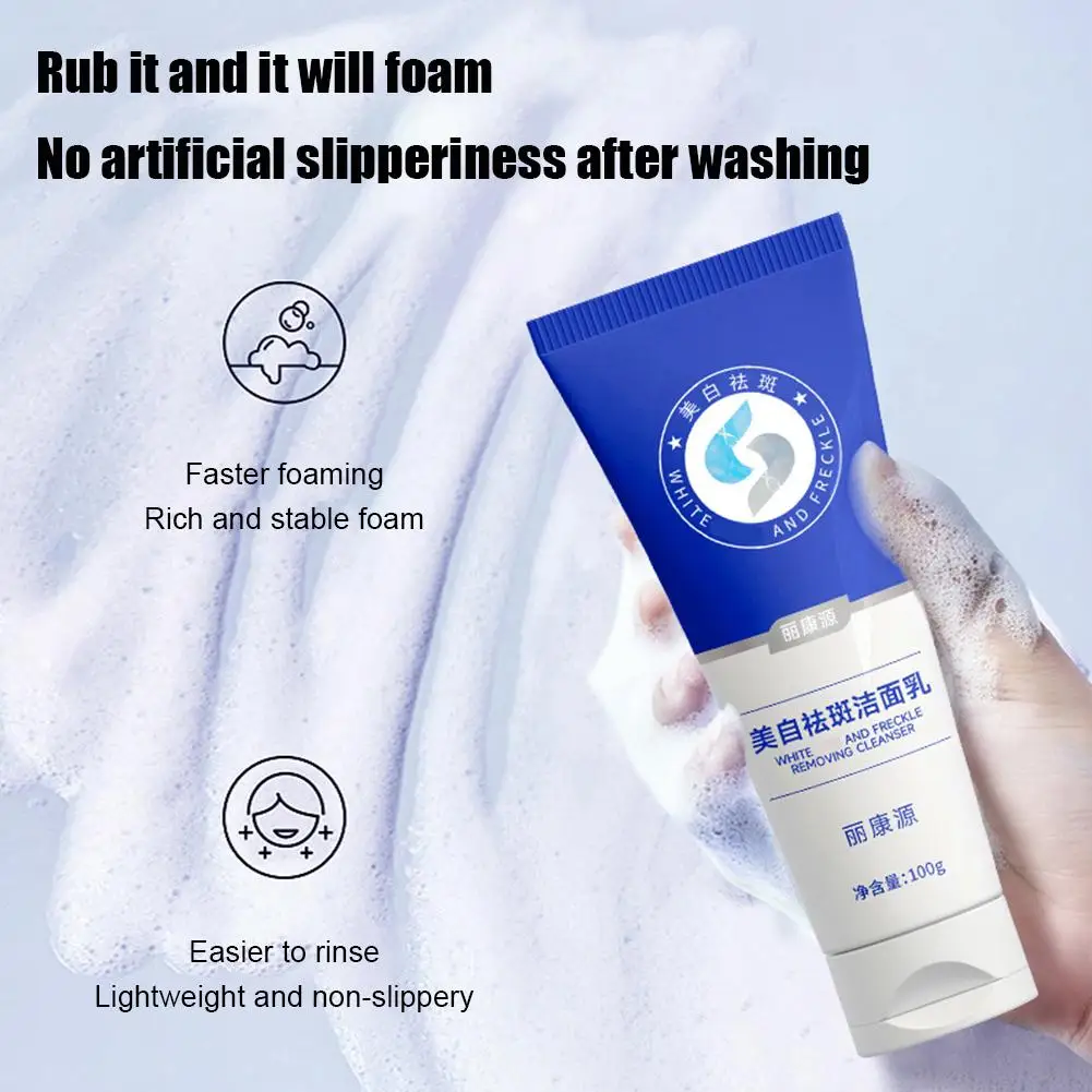 100g Moisturizing Facial Cleanser Deep Cleaning Oil Control Pore Soothing Cosmetic Skin Care For Women & Men For All Skin Type ﻿