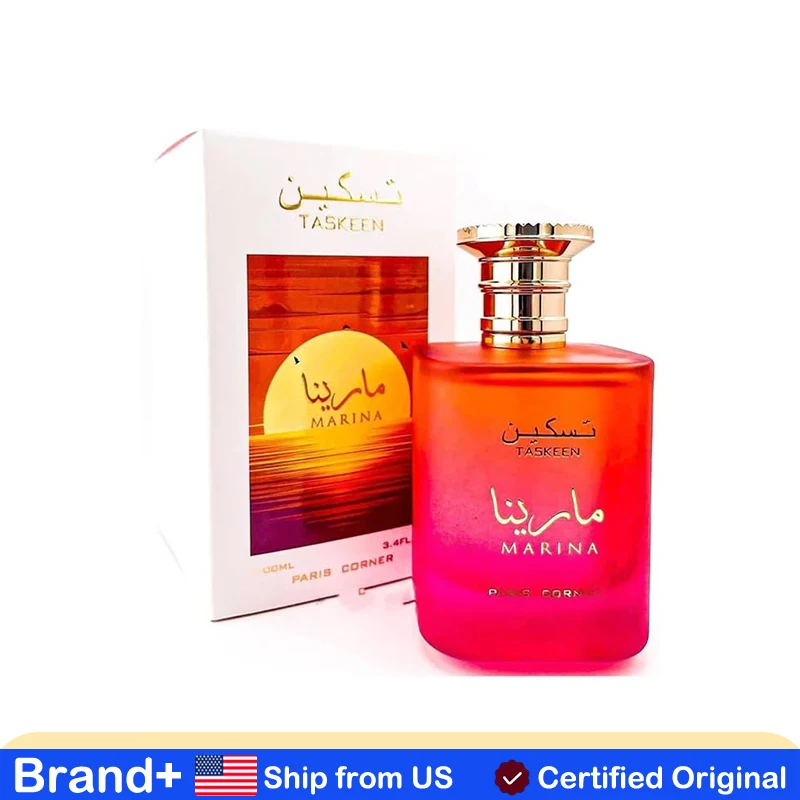 Paris Corner Taskeen Marina Tropical Edp 3.4 Fl Oz Unisex Fragrance Cologne Men Arabian Women Long Lasting Fragrance Portable