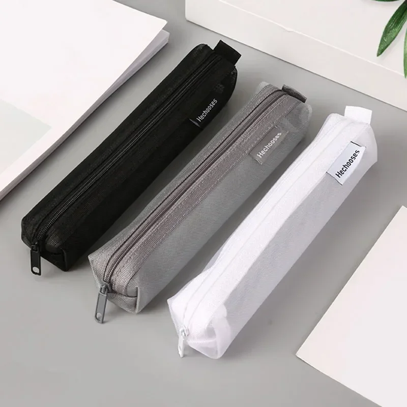 1PCS Makeup Brush Travel Case Cosmetic Toiletry Bag Organizer for Men Women Beauty Tools Mesh Kit Pouch Wash Storage Accessories
